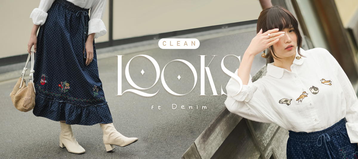 Banner berisi wanita memakai kemeja putih dan rok midi denim